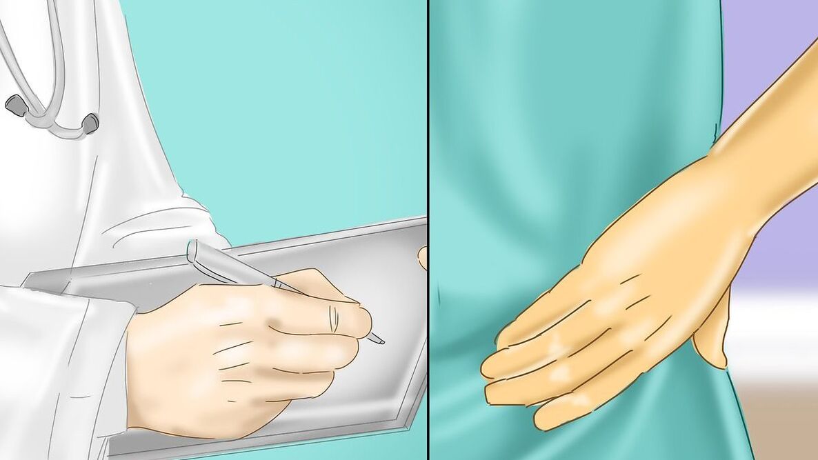 عندما يضر الظهر والمفاصل